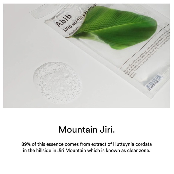 Abib Mild acidic pH sheet mask Heartleaf fit 6 Pack | Korean Skincare - Picture 5 of 6